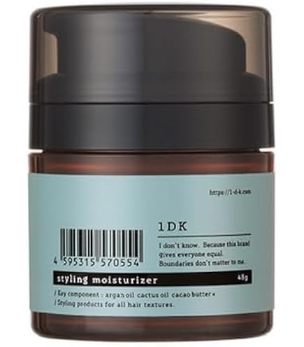 Amazon.co.jp: 1DK スタイリングモイスチャライザー48g : ビューティー