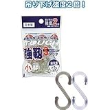 強靭Sフック（小 4P） 【12個セット】 40-988 スポーツ レジャー DIY 工具 その他のDIY 工具 [並行輸入品]