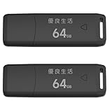 優良生活 USBメモリ 64GB キャップ式 小型 USB3.2(Gen1)/3.1(Gen 1)/3.0/2.0 2個セット