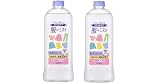 【まとめ買い】スタイルケア 服のミスト 400ml（詰替用）×2本