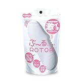 MOTLAB ぶ～るローター white