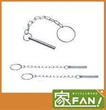 ２００入 サポートピン（チェーン式）