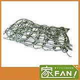 ワイヤーモッコ A-1型 2.4m×2.4m 12×9×150目