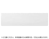 集成材棚板B形 250×900 Mｵｰｸ TG-100 ｼﾛｸﾏ