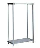 ※受注生産 返品・交換不可※選べる幅サイズ31段階！軽量アルミ製 収納ラック2段 棚板奥行36cm 高さ140cm 幅バリエーション 30～180cm (155cm)