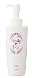 【 2022年モデル 】 Pearly Dew(パーリーデュー) パーフェクト クレンジング＆ウォッシュ 150ml 〈 美容クレンジング・洗顔料 〉 国産不死化ヒト歯髄幹細胞順化培養液 ナイアシンアミド 配合