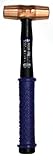 JSH 銅ハンマー JD-10 450ｇ