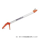 ニシガキ フラワーピッカー 0.6M
