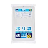 ジャパックス ゴミ袋 45L 半透明 縦80cm×横65cm×厚み0.02㎜ 室内で使う ゴミ箱用 ポリ袋 シャカシャカタイプ 50枚入 JNH53