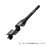 スターエム 先三角ショートビット NO.5B 17MM