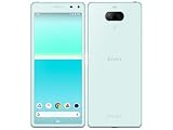 ワイモバイル Ymobile Xperia 8 902SO ブルー 白ロム