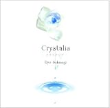 Crystalia-�N���X�^���A-