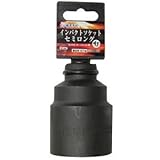 椿モデル インパクトソケット セミロングタイプ 差込角12.7mm 12角 41mm PSS-41-12K