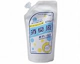 H・L・Sポータブルトイレ用消臭液 詰替用 450mL (ローヤル化工) (消臭関連)