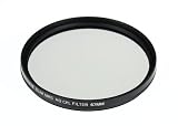 Nikon D7500 18-140 VR レンズキット用 互換品 MRC-CPLレンズフィルター 67mm