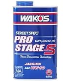 ワコーズ　クイックフィックス　Q-FIX A500 40ml 3本 Amazon.co.jp: ワコーズ Q-FIX クイックフィックス オイルもれを