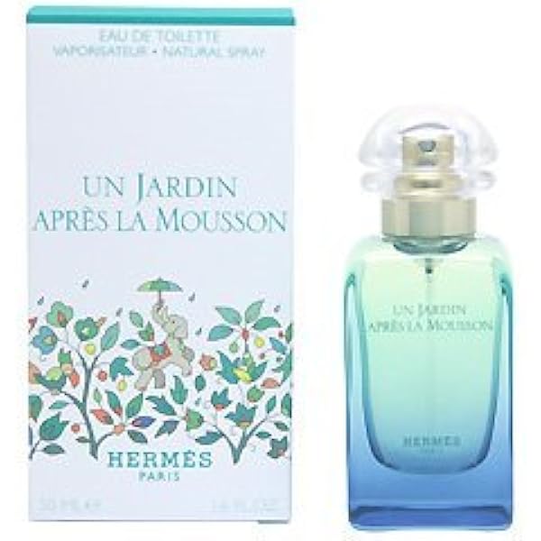 Amazon | エルメス(HERMES) 屋根の上の庭 ET 50ml SP[並行輸入品