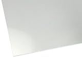 ハイロジック アクリル板 透明 厚さ2mm 200mmx300mm 223AT