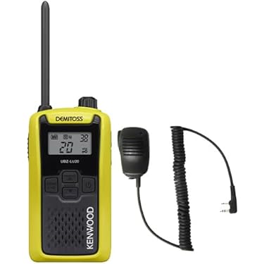 Amazon.co.jp 最新リリース: 特定小電力トランシーバー の新着