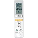 Panasonic リモコン（リモコンホルダー付き） CWA75C3545X1