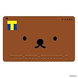 カルチュア・エンタテインメント(Culture Entertainment) Tカード(ボリス 2023ver.)