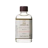 ホルベイン 油彩画用液 O527 55ml スパイクラベンダー オイル（揮発性油）05527
