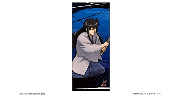 送料関税無料 銀魂 桂小太郎 タオル キャラクター Ver 大判 桂 アニメ 粋な街遊び イラスト 綿100 描き下ろし ビッグタオル 銀魂 Krazy2music In