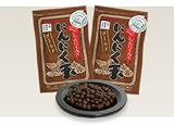福岡県産にんにく使用・無添加にんにく卵黄「にんにく玉ゴールド」1袋(60粒入)