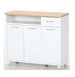 キッチンカウンターキャスター付き収納　（組立）　ＦＪｆｊ09060306050ｊｆ