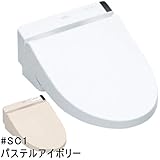 S1 TCF6542#SC1 パステルアイボリー