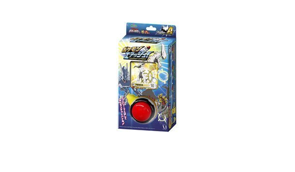 Amazon ポケモン エアッシュ Typea アクションゲーム おもちゃ