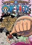 ONE PIECE �����s�[�X 9TH�V�[�Y�� �G�j�G�X�E���r�[�� piece.11