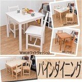 パイン ダイニングテーブル 110幅 単品 ナチュラル