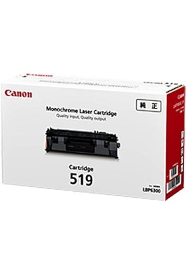 Amazon | CANON トナーカートリッジ519 (3479B004) CN-EP519J 