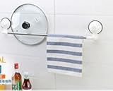 Winhi タオル掛け タオルスタンド 強力吸盤 しっかり固定 重複使用可能 お風呂 バス用品...