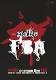 vistlip oneman live FBA 2013/2/1 TOKYO INTERNATIONAL FORUM HALL A