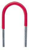 まとめ買い!!2個セット「ストロングツール(Strong TooL) U型マグネット 90mm 薄型 107」