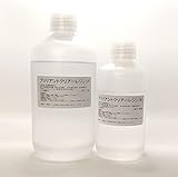 造形ラボ ブリリアントクリアーレジン 1.4kgセット 高強度難黄変透明エポキシ樹脂 透明レジン