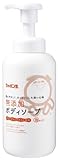 シャボン玉 無添加ボディーソープ 本体 520ml