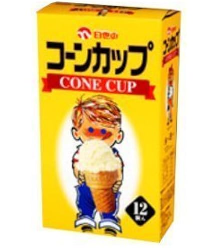 ニッセイ シュガーコーン6個2個セット おもてなし