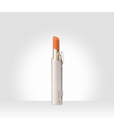 Amazon | ジュピエル ワンタッチリップスティック 23F