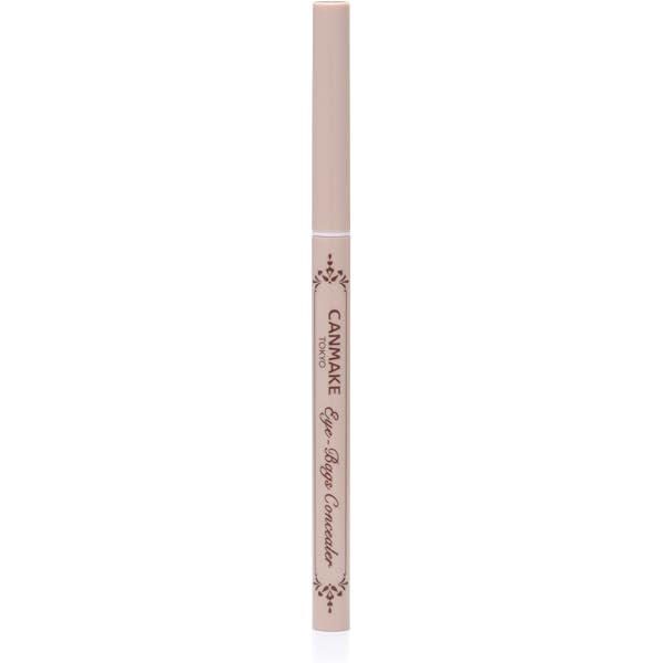 Canmake Highlighter L01 Champagne Gold – Strahlender Lidschatten & Highlighter Für Dein Make-up