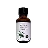 青森県産 天然ひば油 中栓付き 天然製油ヒバオイル (30mL)