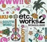 etc.works2