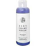 Amazon Racine ラシーネ グレイヘアシャンプー 500ml グレイヘア 白髪 黄ばみ 大容量 ショート 女優 サロン品質 ムラサキ ムラシャン カラーシャンプー Racine シャンプー 通販