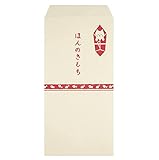 ふわり 和紙ポチ袋 大 万型 ねこのし