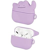 Amazon Co Jp ほしい物ランキング イヤホン ヘッドホンケース で ほしい物リストとレジストリに最も多く追加された商品