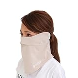 [ホワイトビューティー] 息苦しくないＵＶカットフェイスカバー （UVカットフェイスマスク） Ｂ型 (マイルドベージュ)