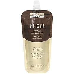 Amazon | エリクシール(ELIXIR) ELIXIR クリアホットクレンジング