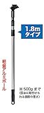 デンサン 雲台付ポール DLC-CUP180
